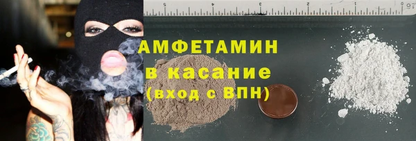 ешки Богданович